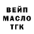 ТГК концентрат Karolina Andrijaite