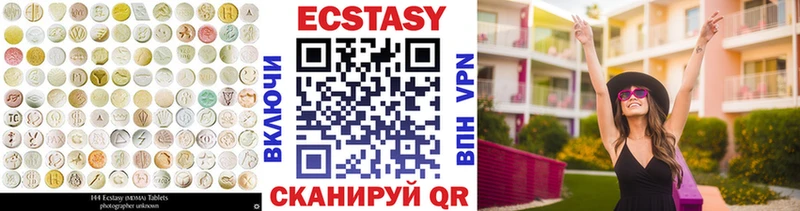 наркотики  KRAKEN ССЫЛКА  Ecstasy TESLA  Владикавказ 
