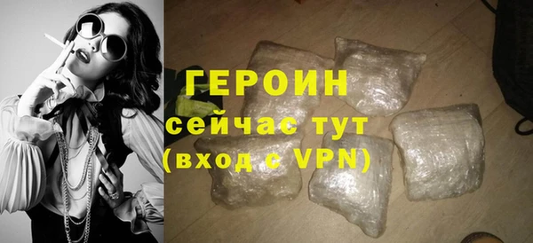 кокаин премиум Мегион