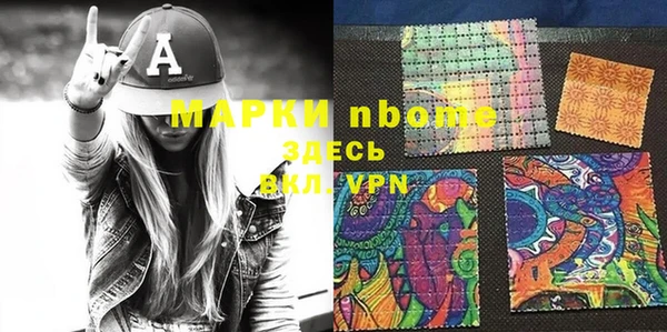 mdpv Магас