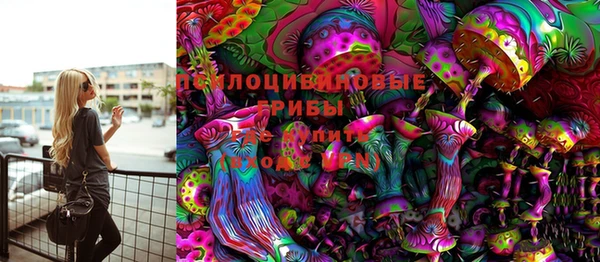 марихуана Магадан