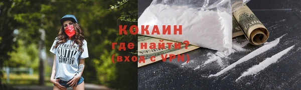 mdpv Магас