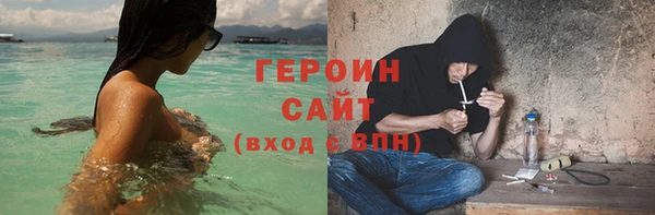 марихуана Магадан