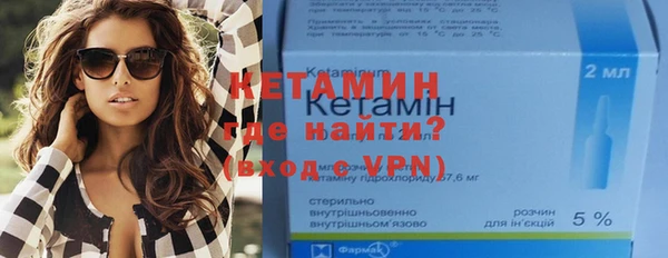 марихуана Магадан