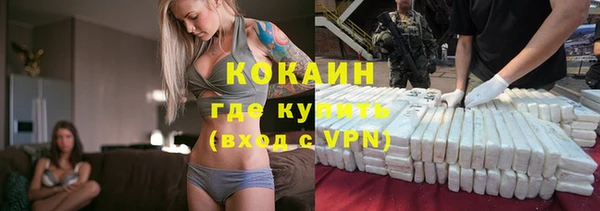 mdpv Магас