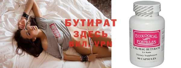 mdpv Магас