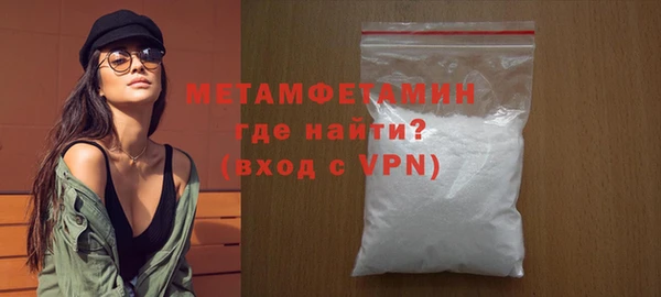 mdpv Магас