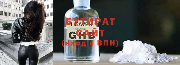 кокаин премиум Мегион