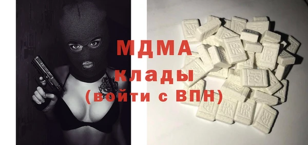 марихуана Магадан