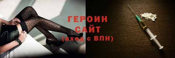 mdpv Магас