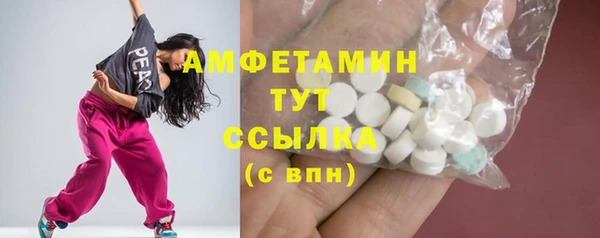 марихуана Магадан