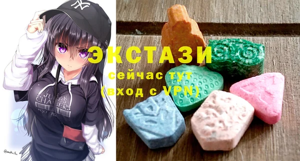 гашишное масло Майский