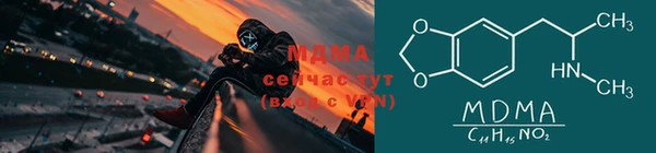 марихуана Магадан