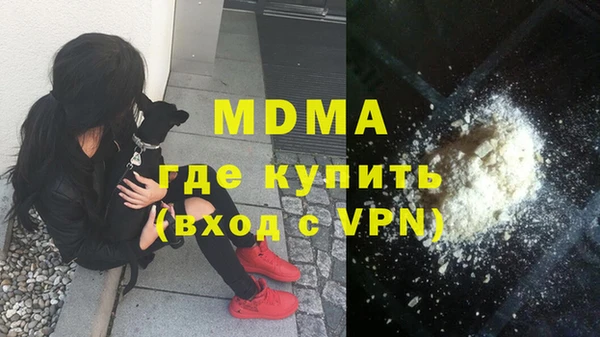 марихуана Магадан