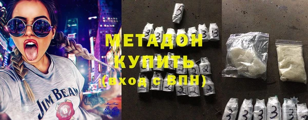 прущие крисы Медвежьегорск
