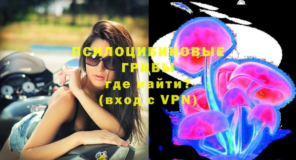 гашишное масло Майский