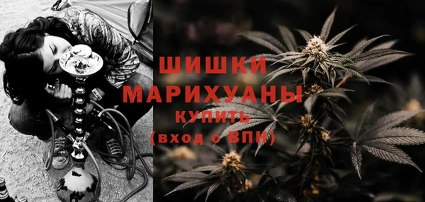 марихуана Магадан