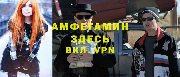 кокаин премиум Мегион