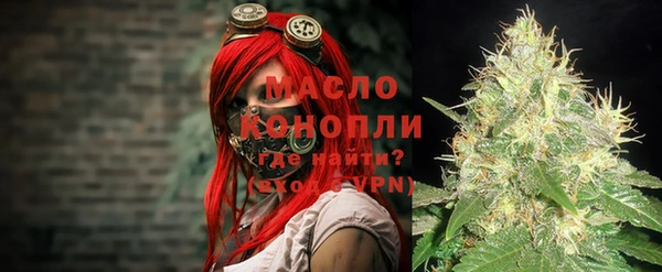 прущие крисы Медвежьегорск