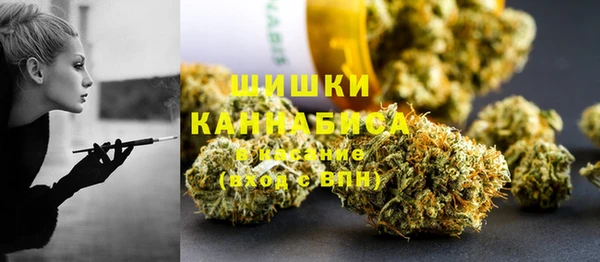 гашишное масло Майский
