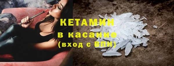 гашишное масло Майский