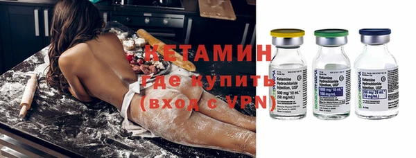 гашишное масло Майский