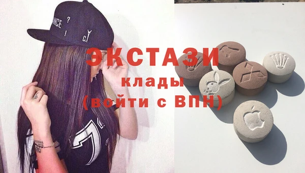 кокаин премиум Мегион