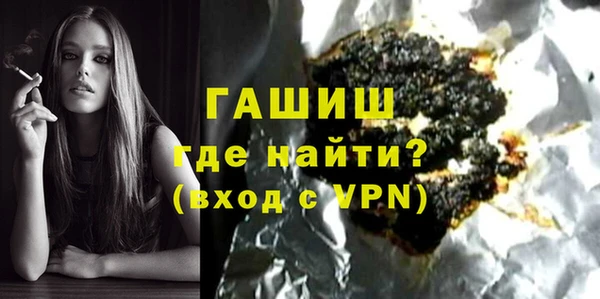 кокаин премиум Мегион