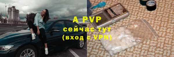 гашишное масло Майский