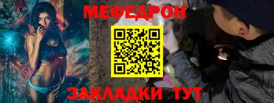 экстази Апшеронск