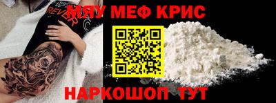 бутик Апрелевка