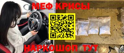 хмурый Апшеронск