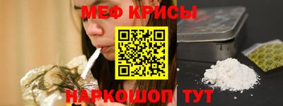 твердый Апрелевка