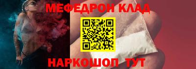 твердый Апрелевка
