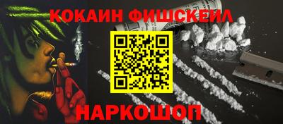твердый Апрелевка