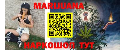 экстази Апшеронск