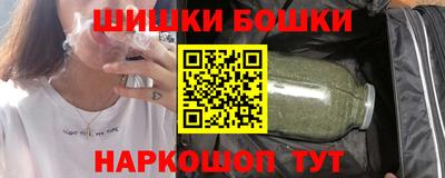 хмурый Апшеронск