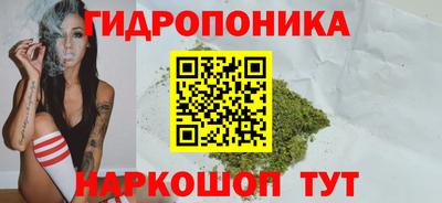 экстази Апшеронск