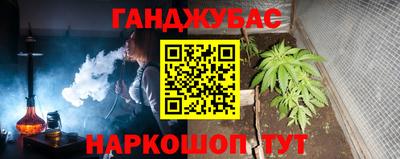твердый Апрелевка