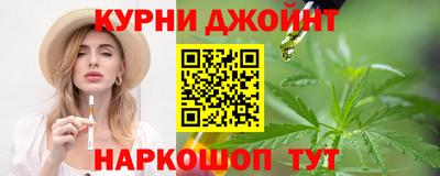 экстази Апшеронск