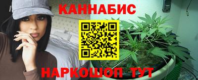 прущие грибы Аргун