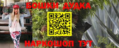 экстази Апшеронск