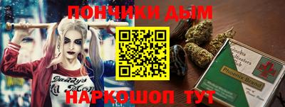 хмурый Апшеронск