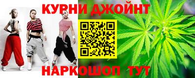 экстази Апшеронск