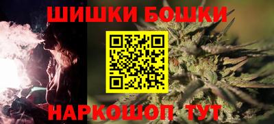 хмурый Апшеронск