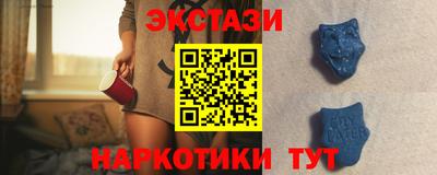 твердый Апрелевка