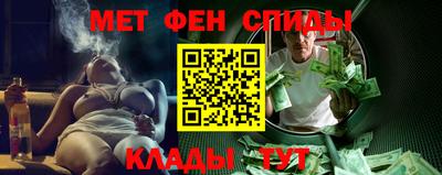 экстази Апшеронск