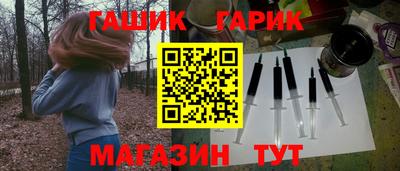 твердый Апрелевка