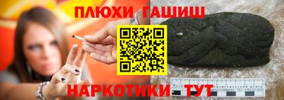 твердый Апрелевка