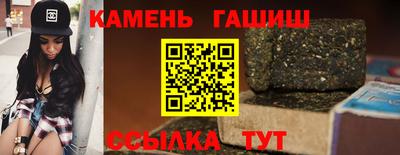 твердый Апрелевка
